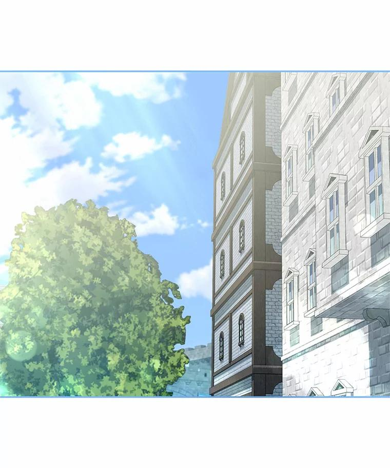 60.相亲 第51页
