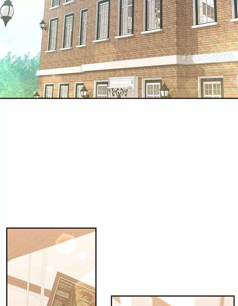 60.相亲 第79页