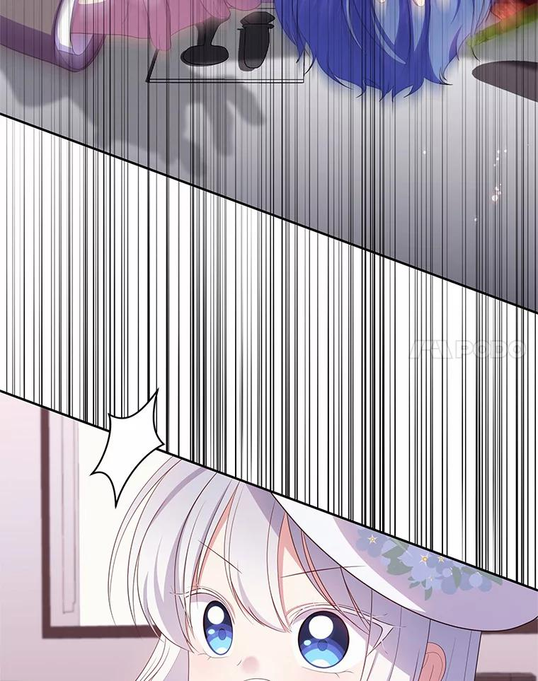 60.相亲 第92页