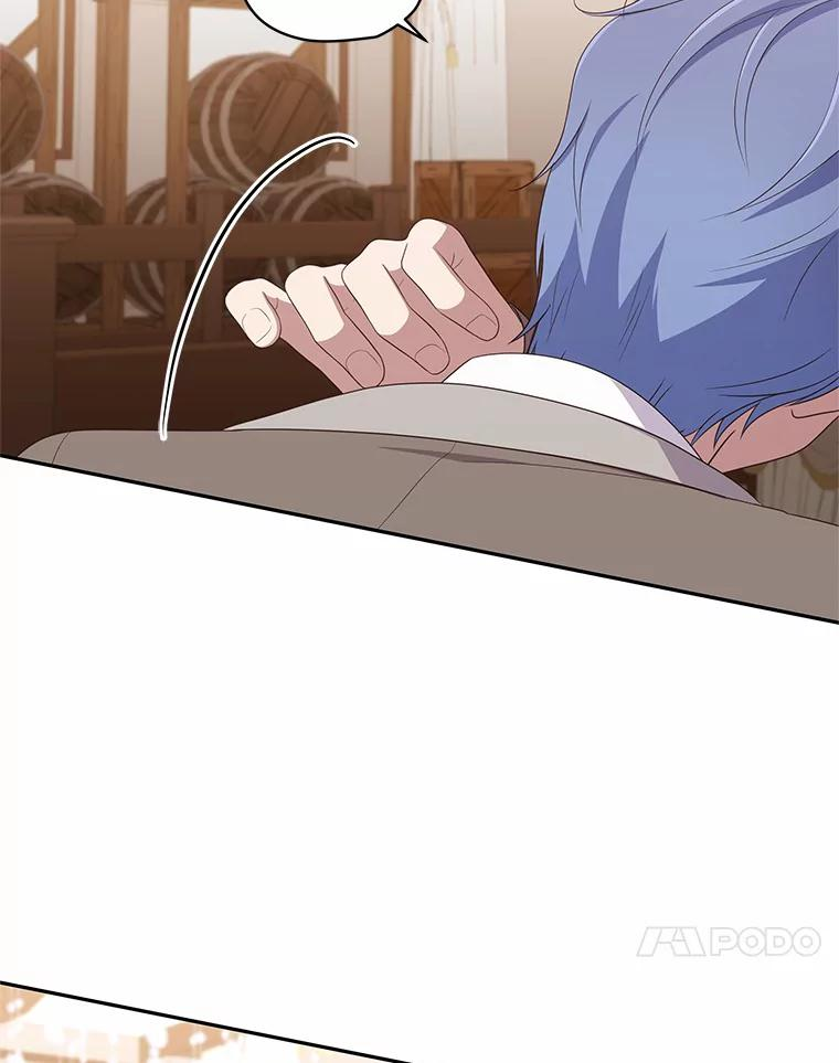 60.相亲 第95页
