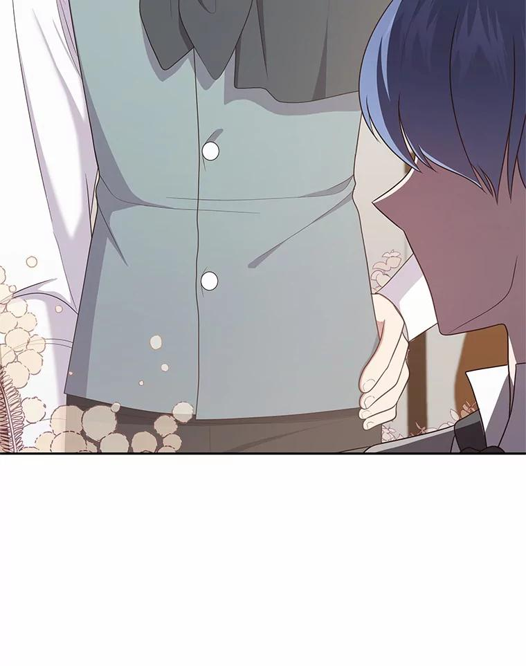 60.相亲 第98页