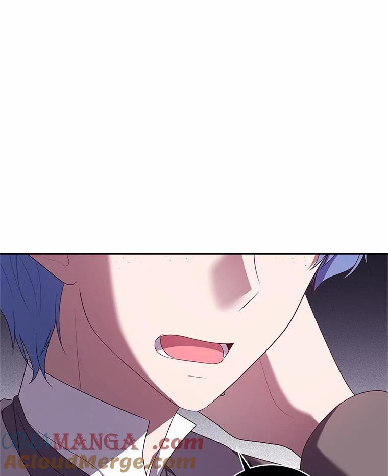 61.“野猪”艾德蒙 第7页