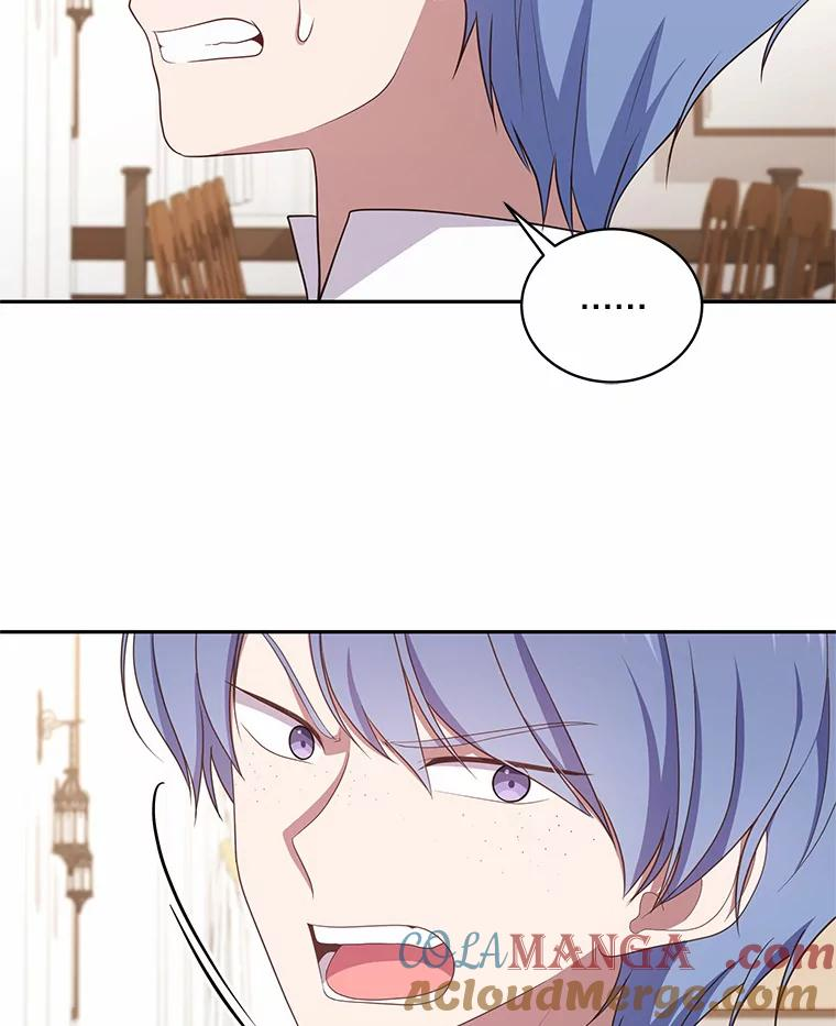 61.“野猪”艾德蒙 第13页