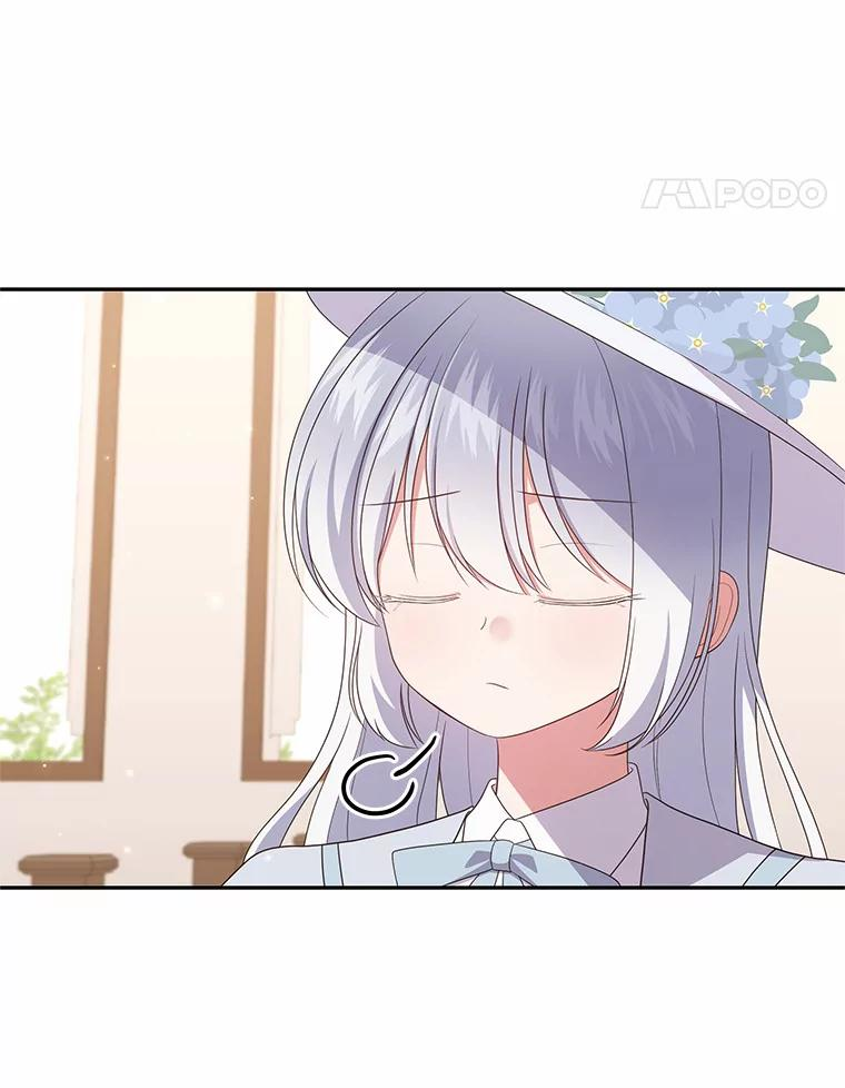 61.“野猪”艾德蒙 第29页