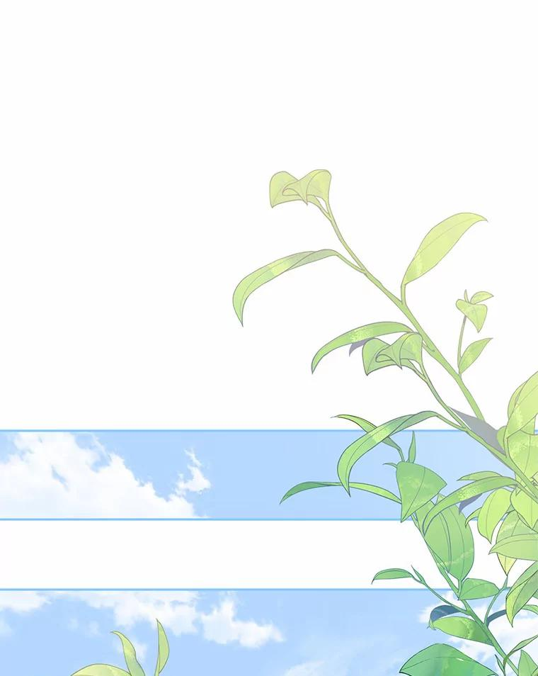 61.“野猪”艾德蒙 第50页