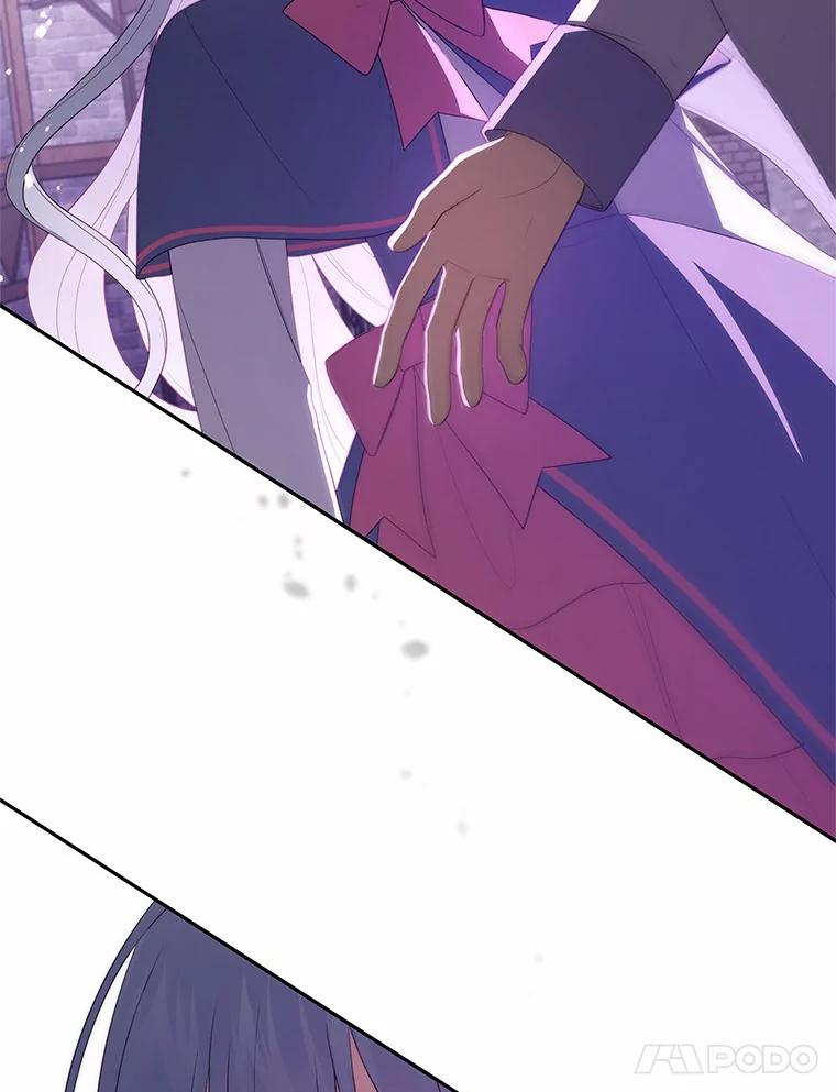61.“野猪”艾德蒙 第81页