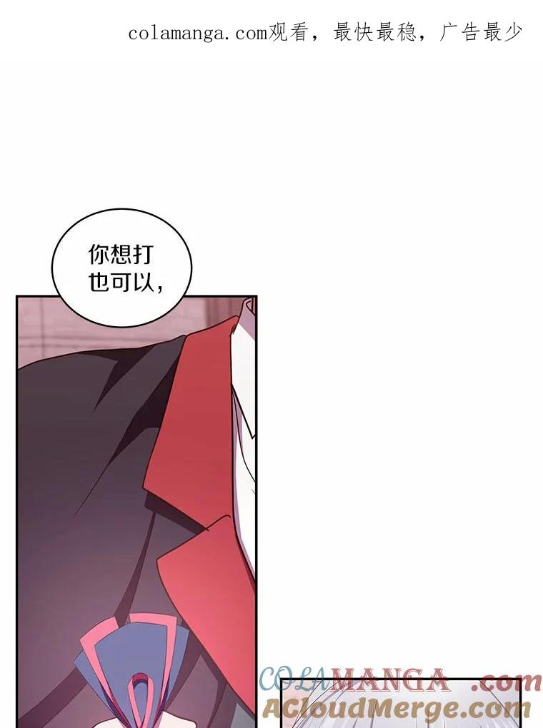 62.想见你 第1页