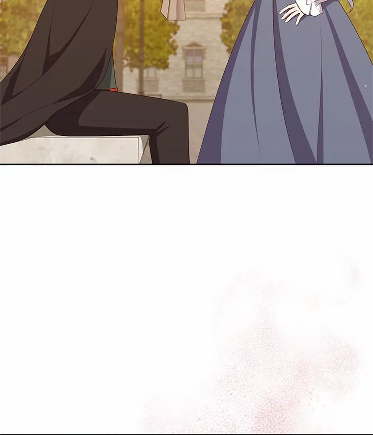 62.想见你 第44页