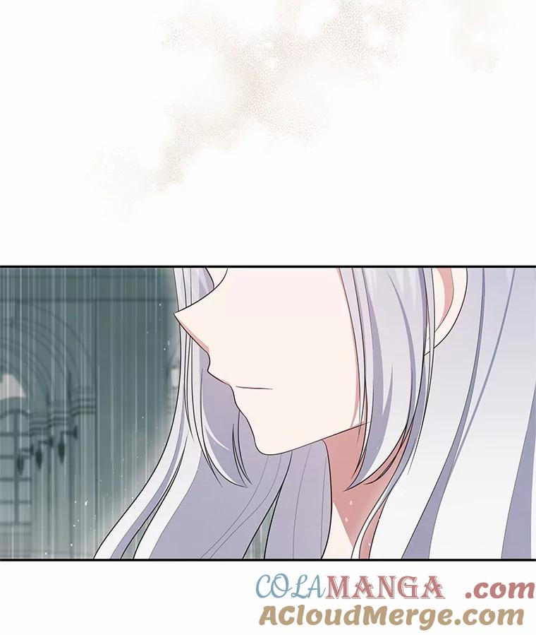 64.想要的不是我 第55页