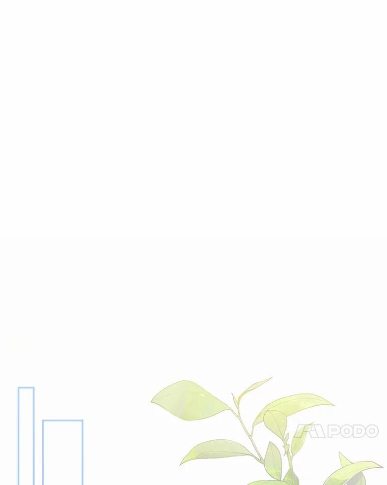 64.想要的不是我 第89页