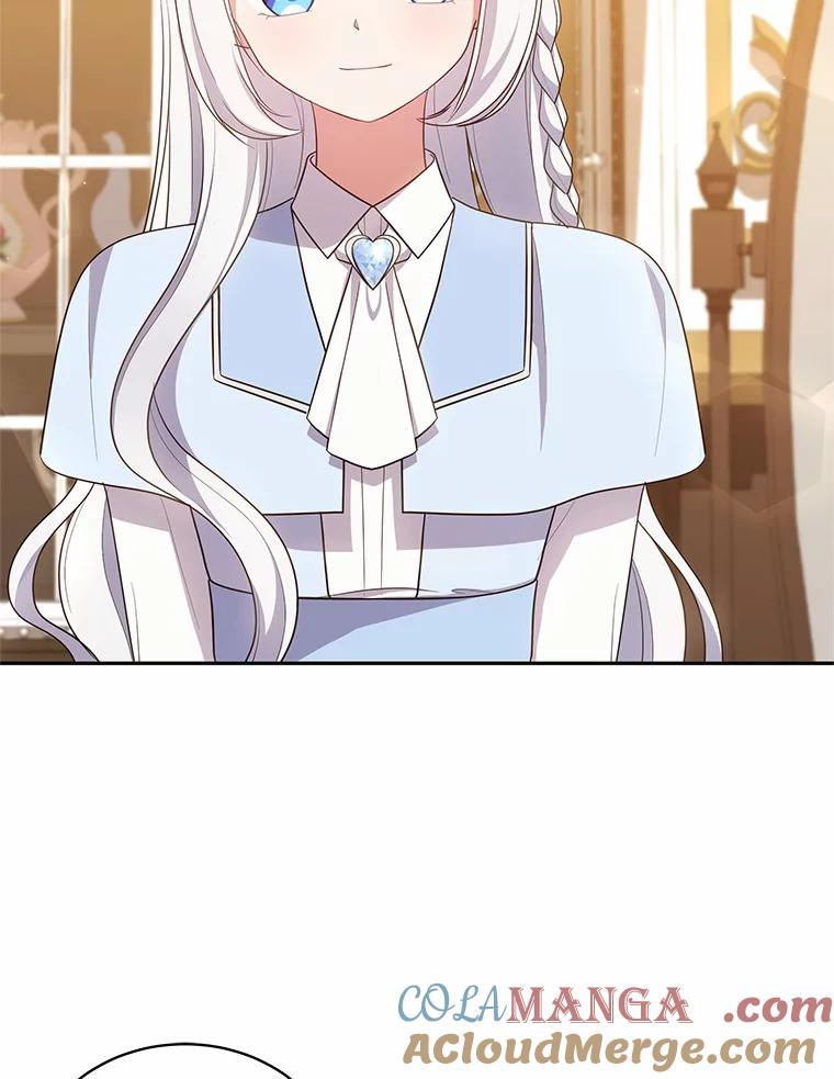 66.真正的圣女？ 第19页