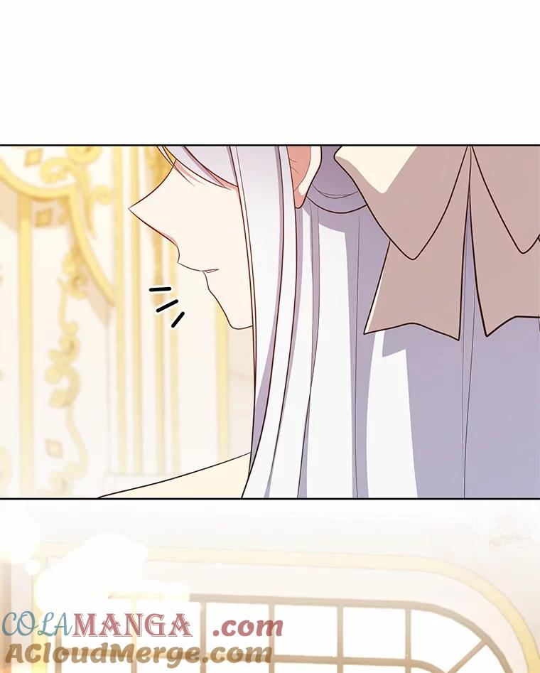66.真正的圣女？ 第67页