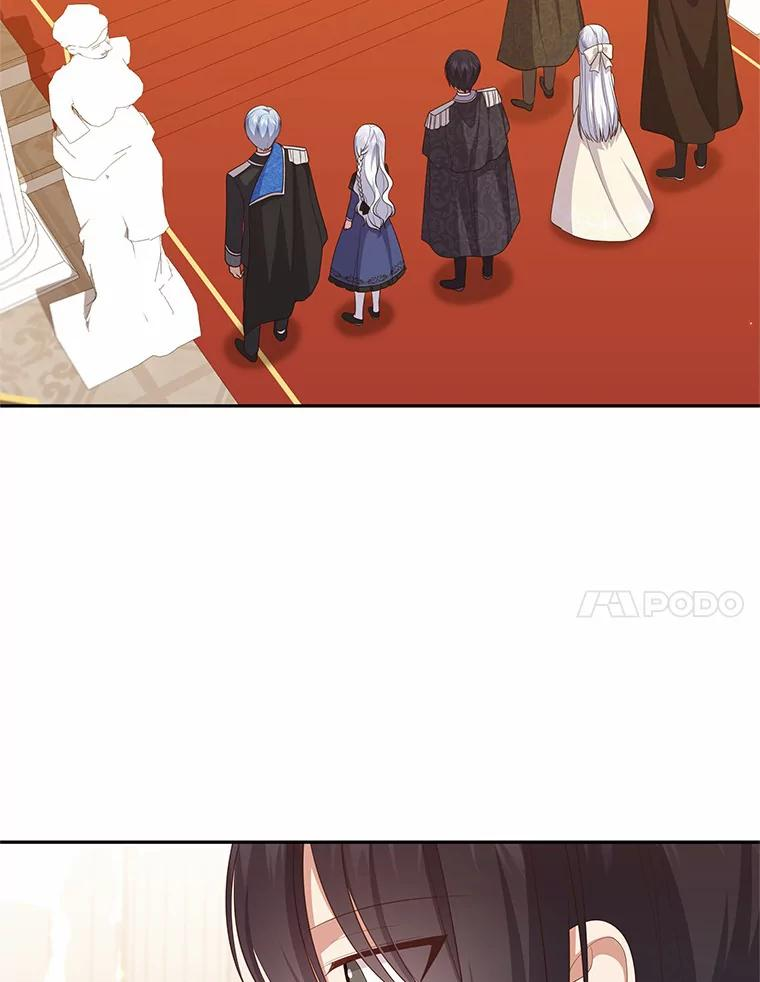 67.神圣治疗 第8页