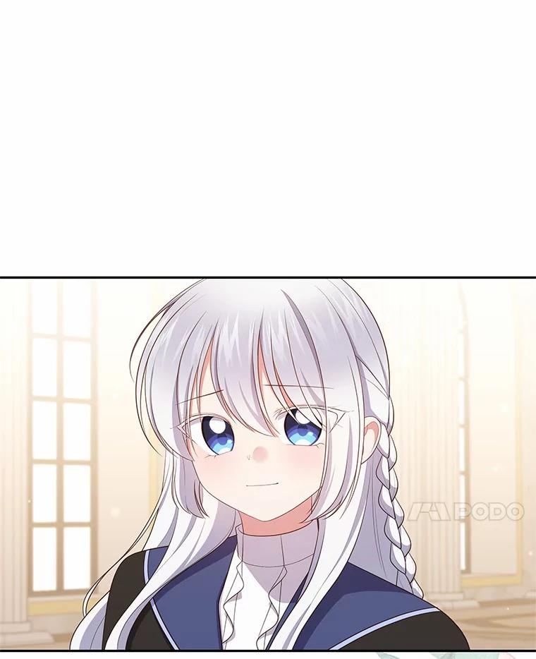 67.神圣治疗 第35页