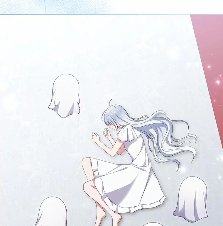67.神圣治疗 第100页