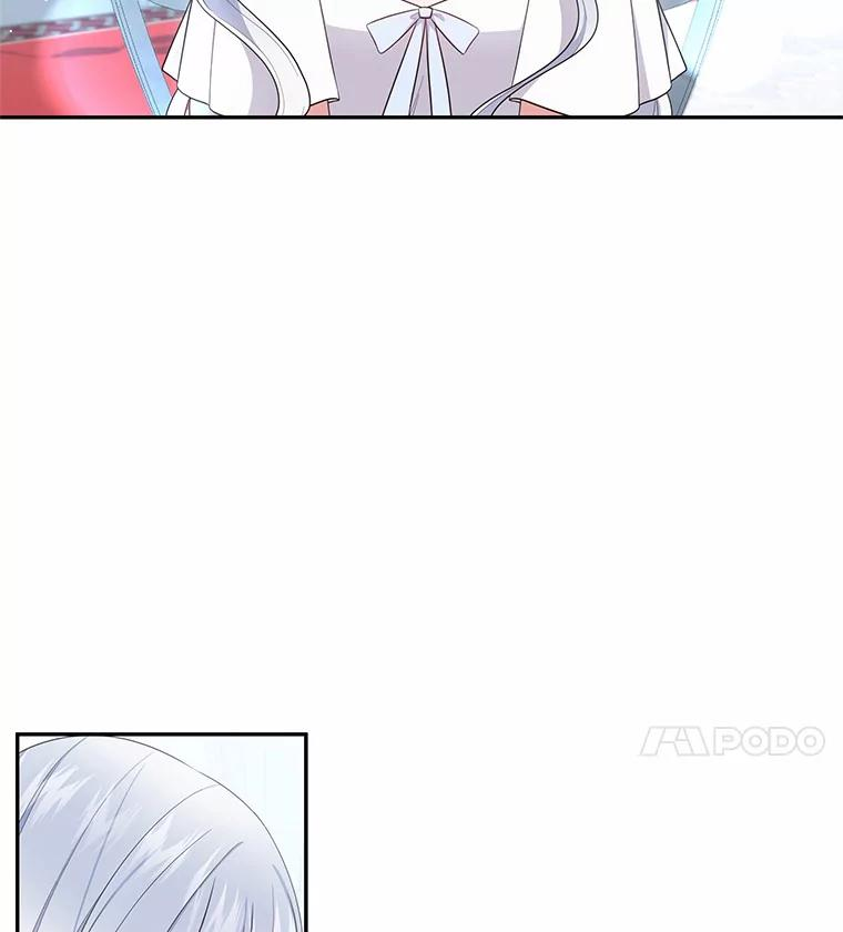 68.见到洛兰佐 第71页