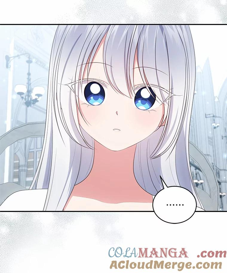 68.见到洛兰佐 第85页