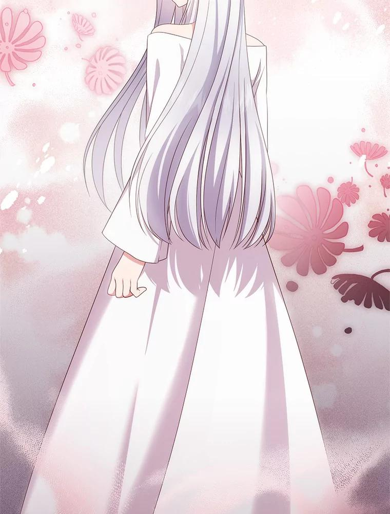 69.我的妈妈 第22页