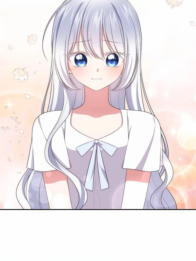 69.我的妈妈 第32页