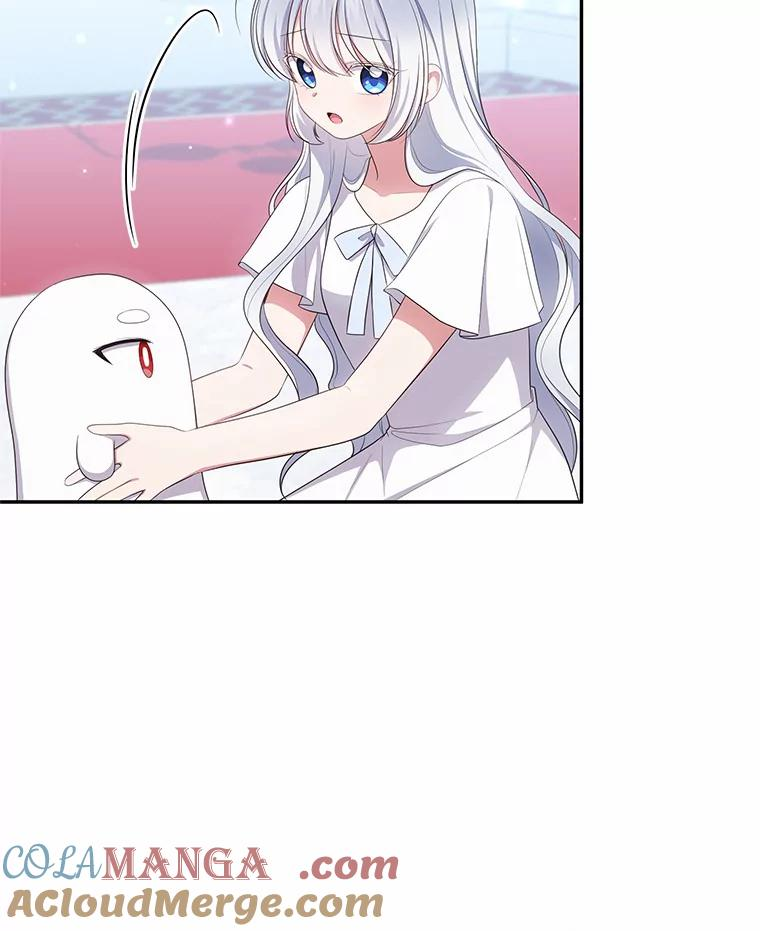 69.我的妈妈 第53页