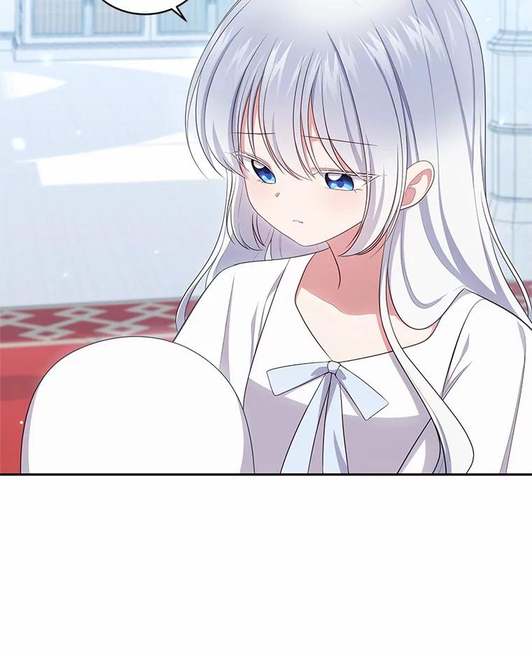 69.我的妈妈 第56页