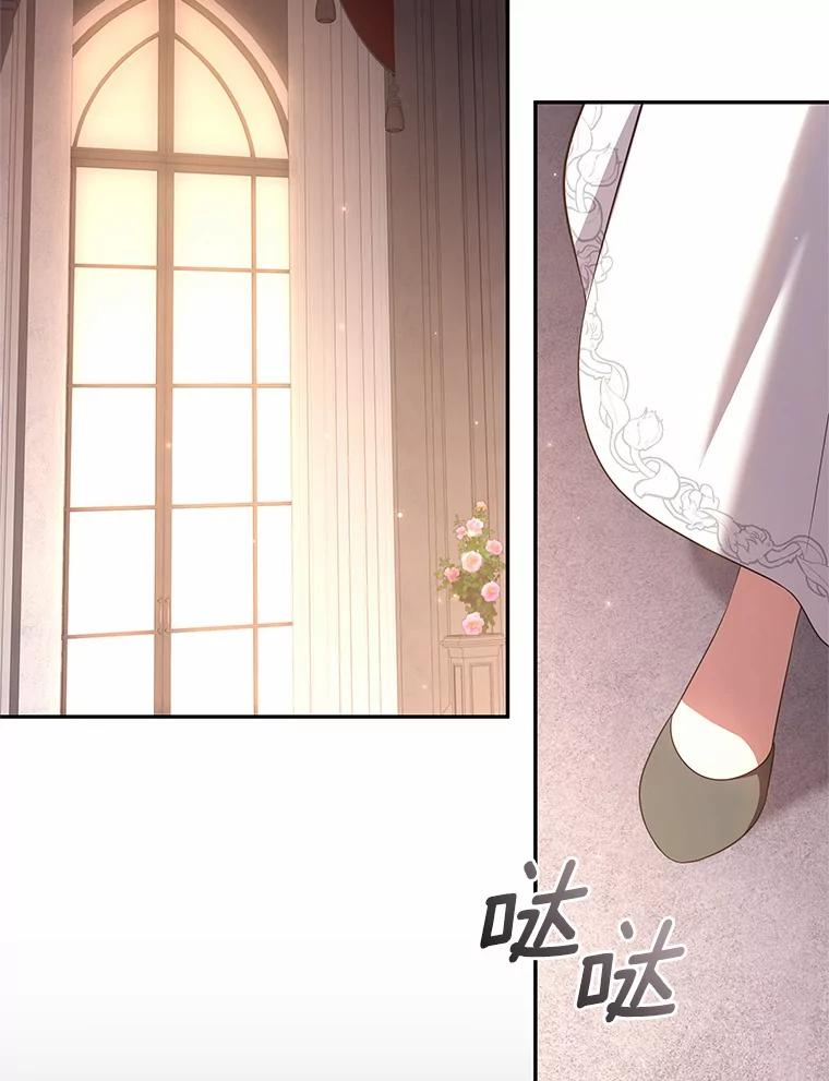 69.我的妈妈 第67页