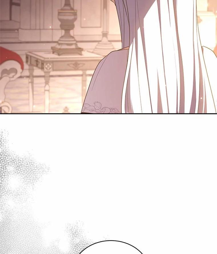 69.我的妈妈 第82页