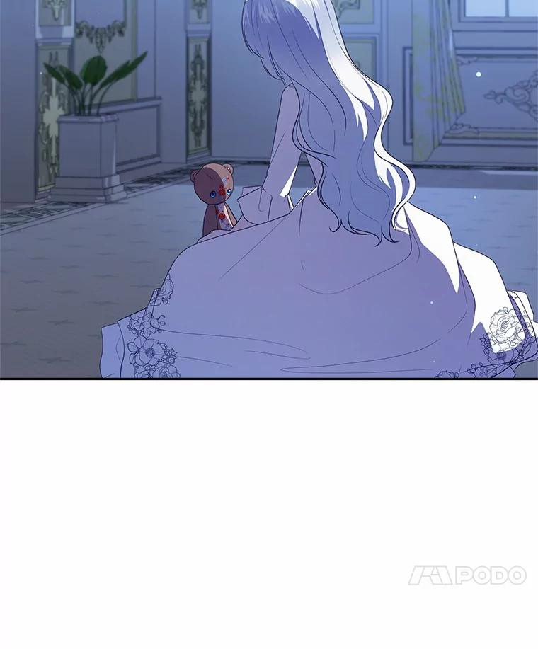 70.眼见并非为实 第11页