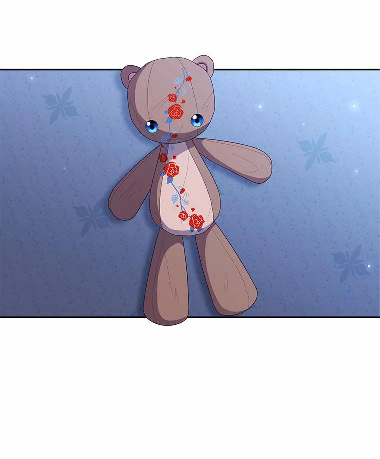 70.眼见并非为实 第12页
