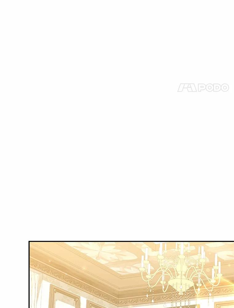 72.贵重的礼物 第23页