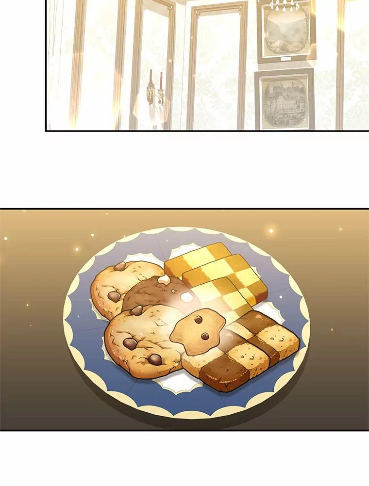 72.贵重的礼物 第24页