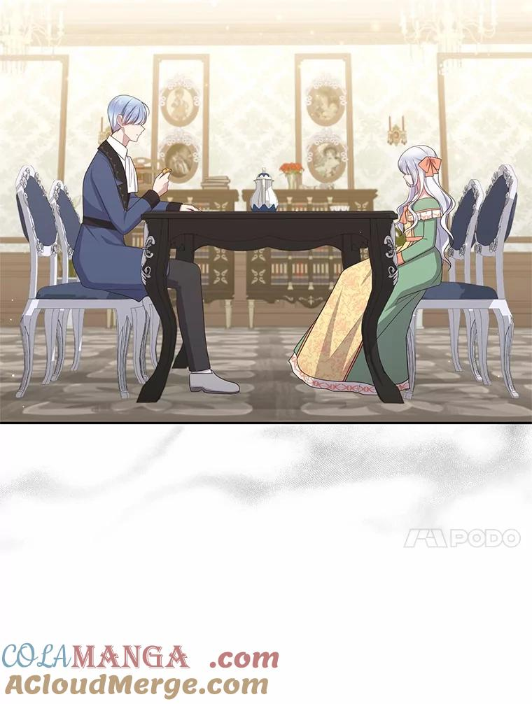 72.贵重的礼物 第29页
