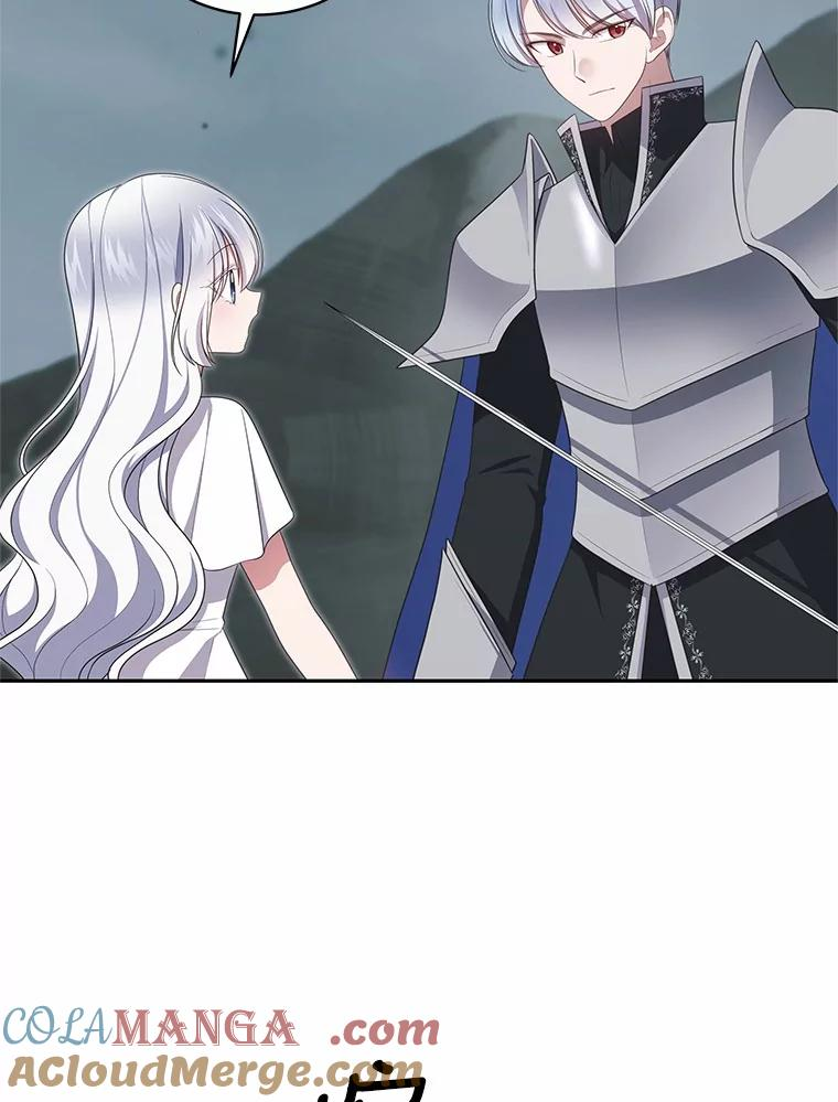 73.永恒之春 第9页