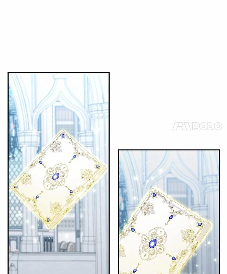 74.我可爱的孩子 第62页