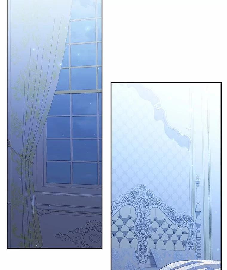 74.我可爱的孩子 第98页