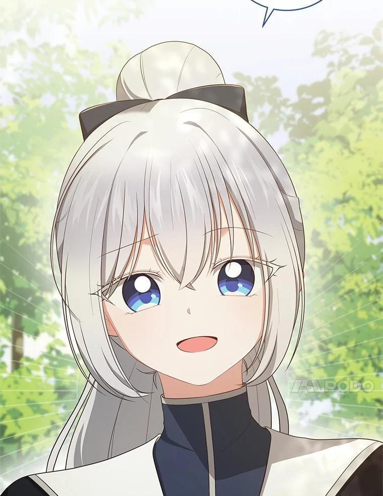 78.偷喝红酒 第14页