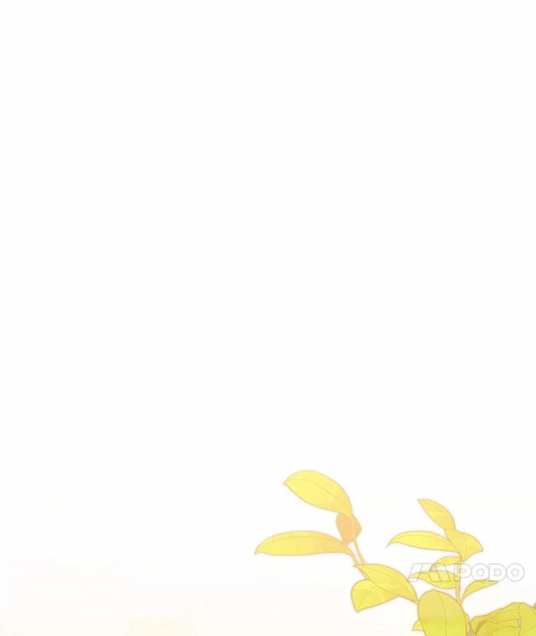 78.偷喝红酒 第18页