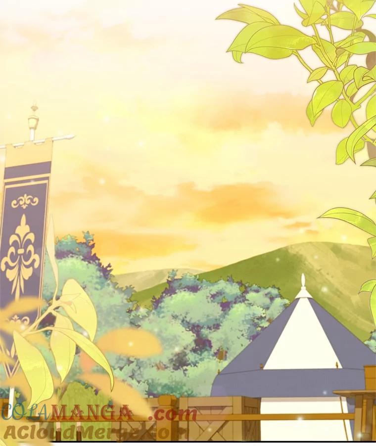 78.偷喝红酒 第19页