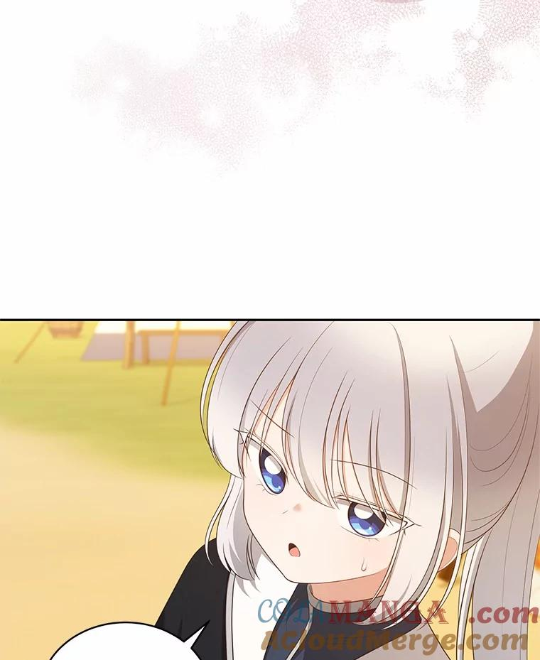 78.偷喝红酒 第28页