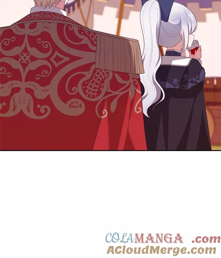 78.偷喝红酒 第52页