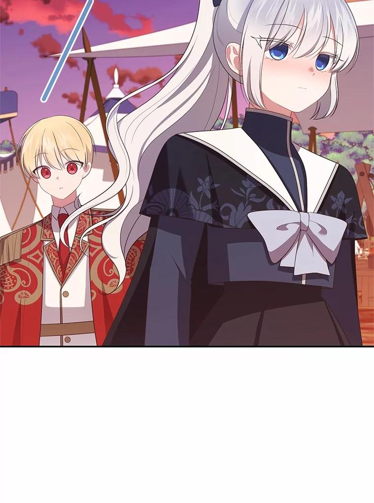 78.偷喝红酒 第72页