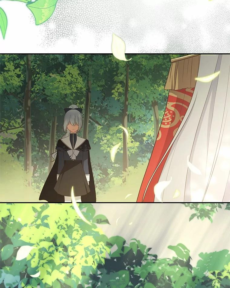 78.偷喝红酒 第96页