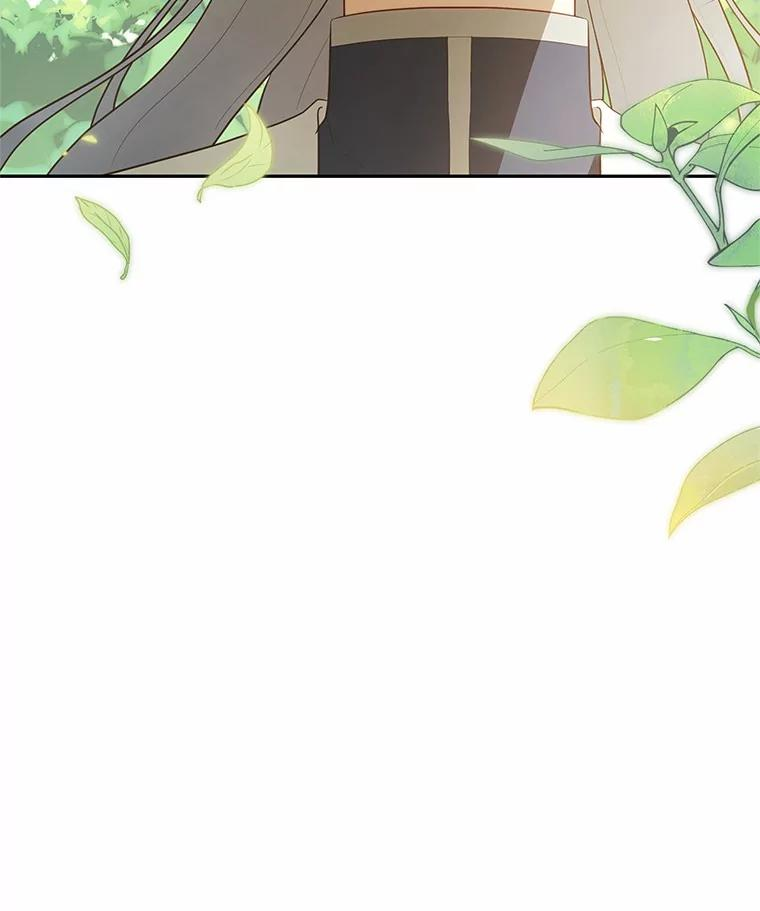 79.你喜欢我吗？ 第6页