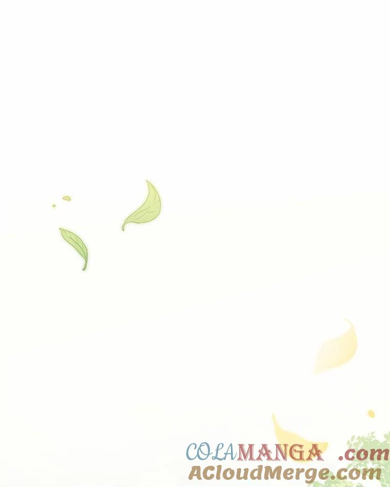 79.你喜欢我吗？ 第9页