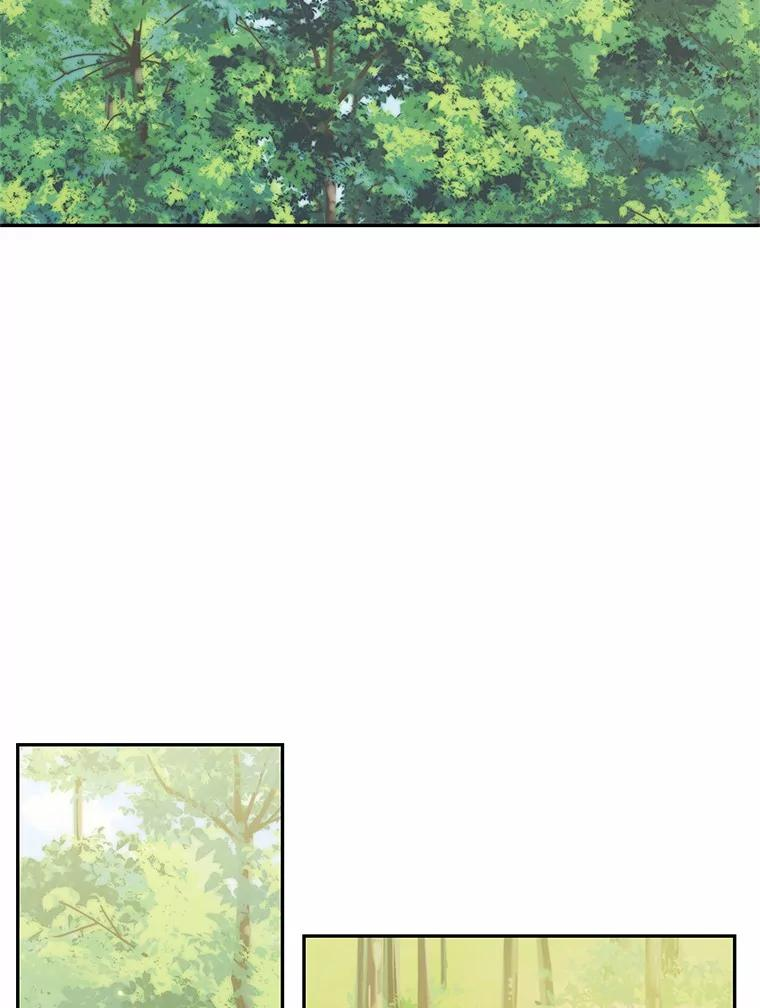 79.你喜欢我吗？ 第62页