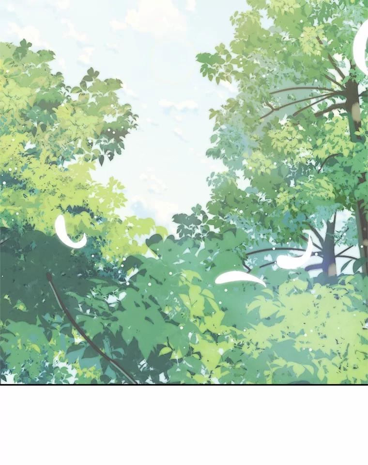 79.你喜欢我吗？ 第98页