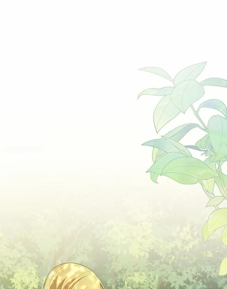 80.告诉你一个秘密 第6页