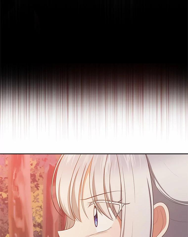 81.被幻兽包围 第3页