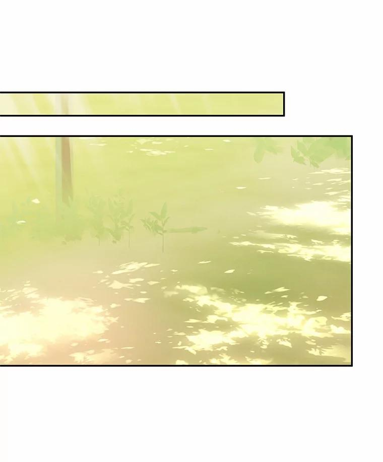 81.被幻兽包围 第20页
