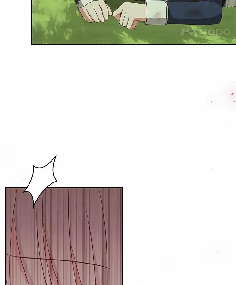 81.被幻兽包围 第22页